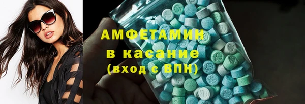 прущие грибы Арсеньев