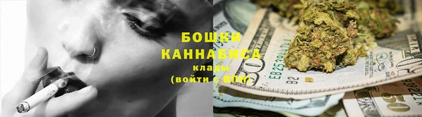 ГАЛЛЮЦИНОГЕННЫЕ ГРИБЫ Армянск