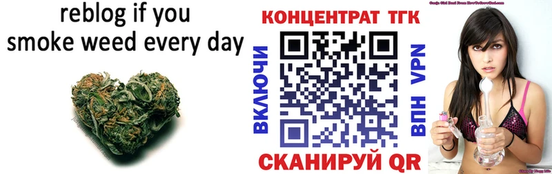 ТГК Wax hydra Опочка