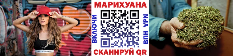 закладка  Опочка  Канабис Bruce Banner 